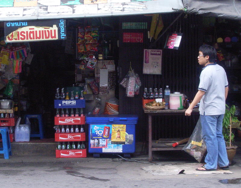 unterwegs in Bangkok